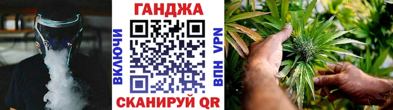 Где продают наркотики Лодейное Поле MDMA  Мефедрон  Альфа ПВП  ГАШИШ  Марихуана 