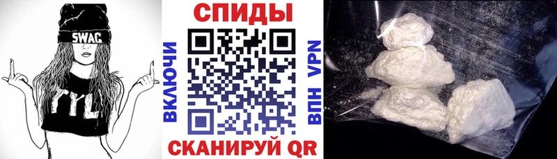 АМФ Premium  Лодейное Поле 