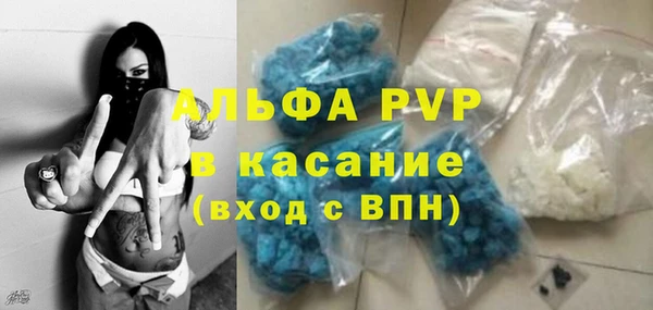 первитин Алзамай