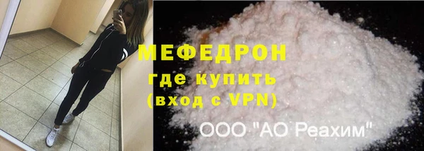 кокаин VHQ Алексеевка