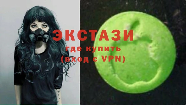 первитин Алзамай