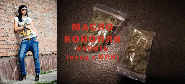 ГАЛЛЮЦИНОГЕННЫЕ ГРИБЫ Карпинск