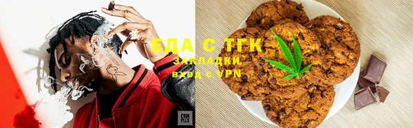 первитин Алзамай