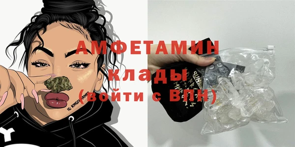 кокаин VHQ Алексеевка