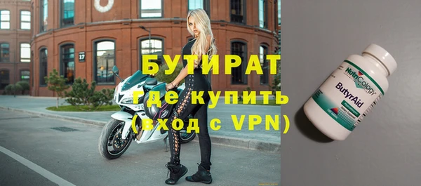 кокаин VHQ Алексеевка