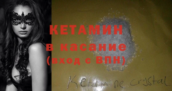 первитин Алзамай