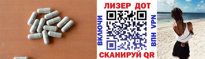 ЛСД экстази ecstasy omg онион Лодейное Поле где купить