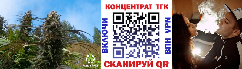 mega рабочий сайт  shop официальный сайт  Дистиллят ТГК вейп  Лодейное Поле 